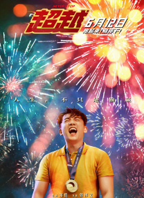 四虎在线视频
